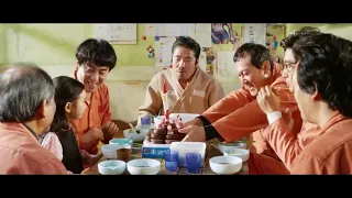 miracle cell no 7