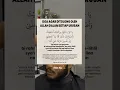 Download Lagu Doa Minta Pertolongan Allah #doacepatkaya #doamustajab