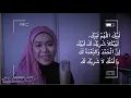 Download Lagu ALLAHUMA LABBAIK - SABYAN (Cover With Lyrics and Translation) | Santiana Ramli #SUNtianaDAY #40