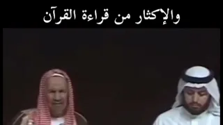 لمن ثقل عليه التوبة للشيخ الإمام عبد العزيز بن باز  رحمه الله تعالى رحمة واسعة  دندنها
