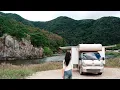Download Lagu ⛰️역대급 절경의 노지에서 확장되는 원목 트럭 캠핑카로 강아지와 보낸 낭만적인 가을캠핑🚛