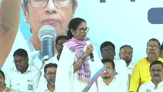 উলুবেড়িয়ায় জননেত্রী মমতা বন্দ্যোপাধ্যায়ের জনসভা 