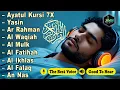 Lagu Quran Recitation in A Peaceful Voice I Alfatiha, Ayat AlKursi, Yasiin, AlWaqiah, Arrahman, Alaa Aqel
