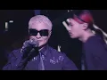 m-flo loves Diggy-MO' & しのだりょうすけ "GateWay" from m-flo 25th ANNIVERSARY LIVE 2026 "SUPERLIMINAL"