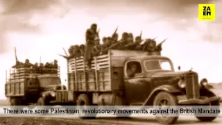 الفيلم الوثائقي التاريخي فلسطين الحق و الارض A Historical Film Palestine 