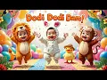 Dudi Dudi Dam Dam Dance | Dodi Dodi Dum Dum Kids Dance | Funny Kids Videos | Kids \u0026 Babies Rhymes