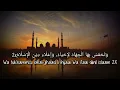 Sholawat Nahdliyah - Veve Zulfikar (Lirik Arab Dan Latin)