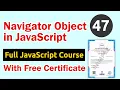 Navigator Object in JavaScript
