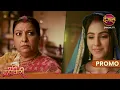 Download Lagu ईशा ने निभाया बहु फ़र्ज़ ! । Pati Brahmachari | Dangal TV Promo