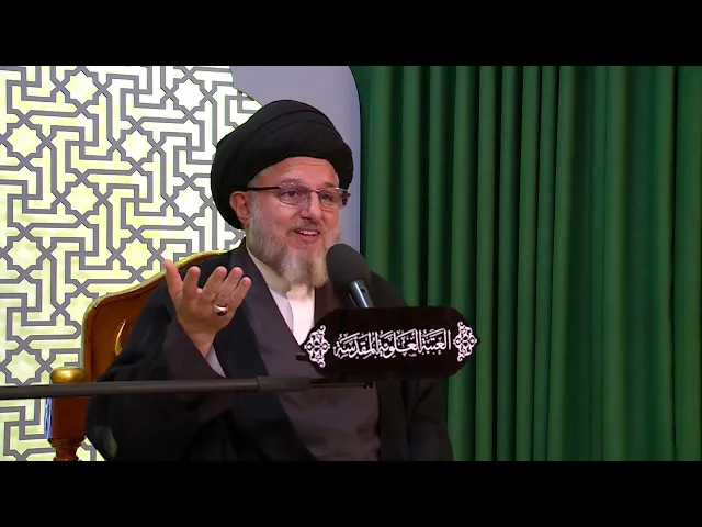 ⁣الإمام المهدي عليه السلام  في دعاء الافتتاح  3