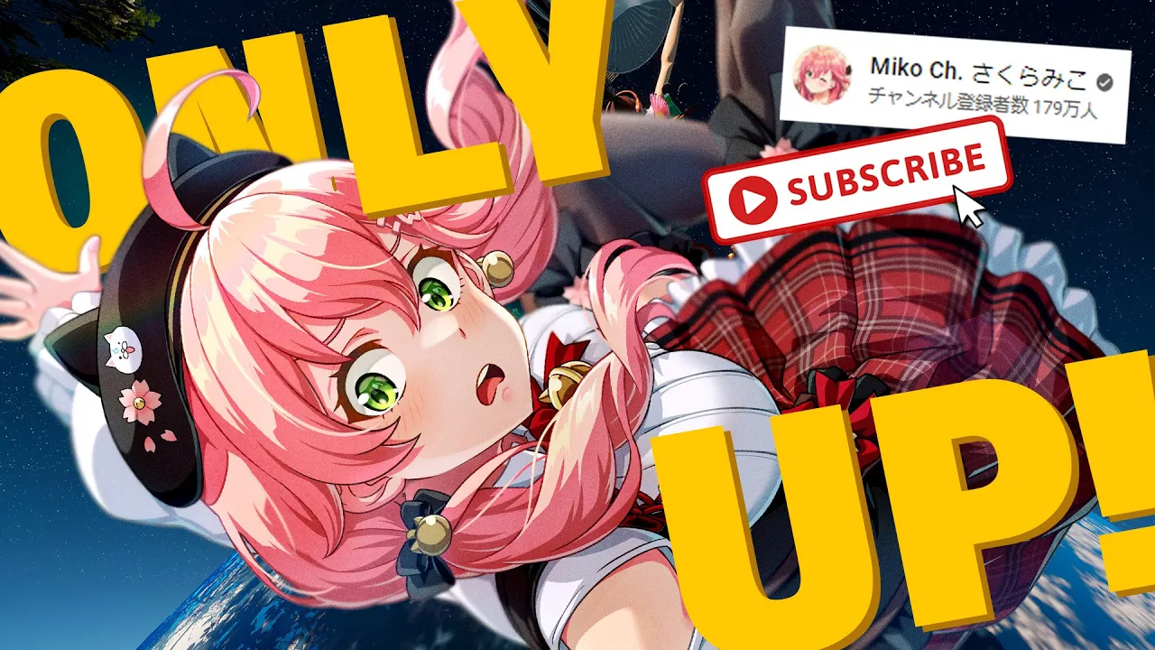 【 OnlyUp! 】今度こそ１８０万人行くのが先か､クリアが先か･･絶対高みを目指して‼【ホロライブ/さくらみこ】