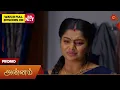 Download Lagu Annam- Promo | 08 July 2025 | Tamil Serial | Sun TV