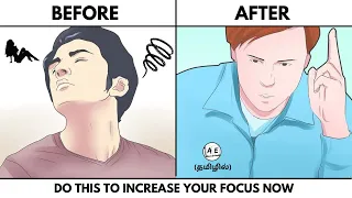 how to improve your focus and concentration power for success tamil learn to focus in tamil ae