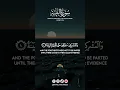 Download Lagu Surah Al Bayyinah | Verse 1-4 | #quran #quranrecitation #shorts