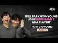 Squid Game 2 actor Park Gyu-young on Bollywood her role BTS V cameo rumours