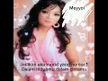 Download Lagu Ajari aku bercinta, Lenny Asitha (Karaoke \u0026 lirik)