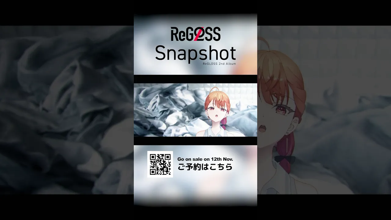 #shorts アワータイムイエロー アニメーション莉々華パート！#hololive