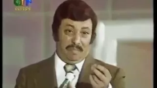 امونه ايش الاسباب دندنها