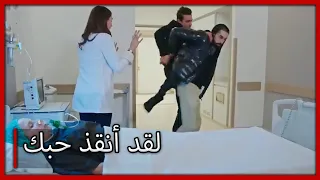 فرحات أنقذ حبهأبيض وأسود الحب مقطع خاص دندنها