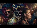 Didine Canon ft Halsey - m7ayni 2 (Maghreb Remix)