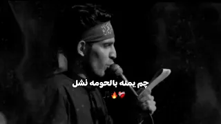 يطويل العمر ياستر الستر     عباس عجيد العامري دندنها