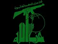 Hezbollah - Wikipedia