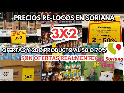 Download MP3 💲3x2, OFERTAS🤑 PRECIOS RE-LOCOS, DESCUENTOS‼️ JULIO REGALADO YA ESTÁ AQUI‼️🤑