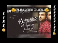 Download Lagu Oh Kyu Nai Jaan Sake Instrumental Karaoke full song
