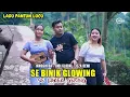 Download Lagu SEBINIK GLOWING SE LAKEK GHERING / NINGSIH DA - QIQI GLOBAL - IZAA DEWI / LAGU MADURA LUCU