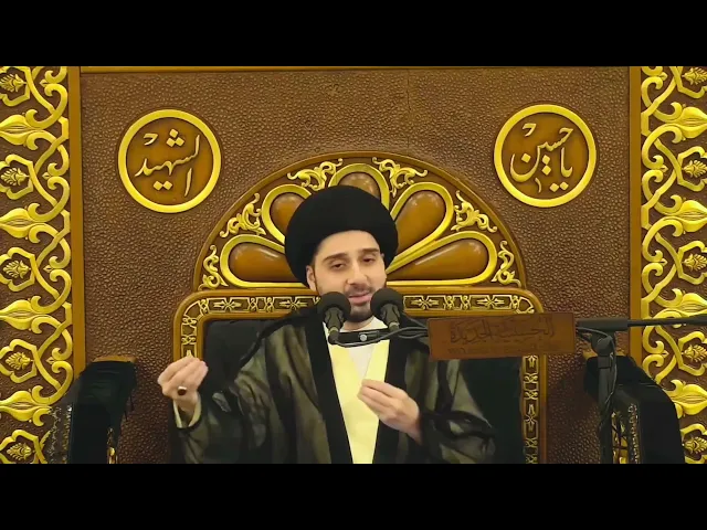 ⁣من صفات المؤمن : الشكر والقناعة - سيد حسين شبر