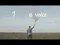MercyMe - Greater (Official Lyric Video)