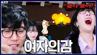 이건 뭐 어떻게 알았냐?
