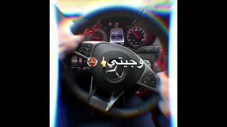 حالات واتس مهرجانات 2021 مهرجان شقلبتي احساسي انتي جنسك اي مو جمال MO GAMAL 