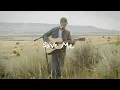Download Lagu Sam Barber - Save Me (Acoustic Performance)
