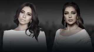 شيرين و أصالة   اقوي ريمكس عربي      دندنها