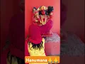 Download Lagu Vir Hanumana ||Jai Shree Ram 🙏🙏|| #ram #bajrangbali #trending #song #matarani #youtubeshorts #shorts