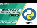 startswith and endswith Function in String Inbuilt Function in Python Python Method SDPGuruji