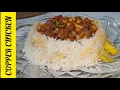 Copper Chicken delicious recipe of copper kettle restaurant