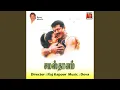 Download Lagu Oru Kurinji Poo