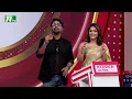 Download Lagu গানের খেলায় প্রতিযোগীদের ছন্দময় পরিবেশনা | Konka সেরা পরিবার | NTV Reality Show