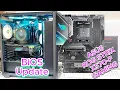 Asus Rog Strix X570-F Gaming BIOS Update Asus BIOS Update With Ryzen 9 3900x