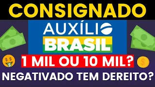 EMPRÉSTIMO CONSIGNADO AUXÍLIO BRASIL! NOME SUJO PODE SOLICITAR - VALOR DO EMPRÉSTIMO $10.000