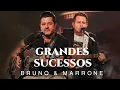 Bruno \u0026 marrone 2022
