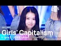 Download Lagu tripleS LOVElution(트리플에스 러블루션) - Girls' Capitalism @인기가요 inkigayo 20230820