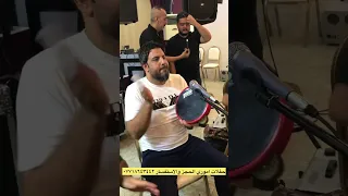 الجديد الفنان يونس العبودي جنك ملك قويه الترند حفلات اموري قاعه العامريه 