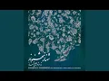 Download Lagu Afshari