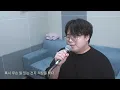 한동근 (Han Dong Geun) - 새벽에 걸려온 너의 전화는 (dawn call from you) (Cover by 문건탁) 원테이크 라이브 커버
