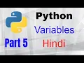 Python Variables Hindi freePythonTuts
