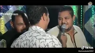 يلا الدنيا ظيطه وحنعمل لخبطيطه اسمينا دي علي الخريطه دندنها