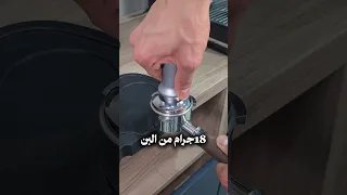 سمن لاتيه  سمن لاتيه